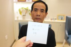 -大麦微针植发丨全国连锁