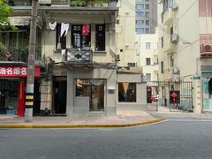 -村口大树(长乐路店)