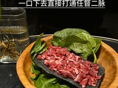 -红鼎豆捞·非遗鲍皇汤火锅(宝丰路店)