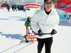 -沈阳奥体冰雪嘉年华