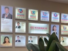 -希玛爱康健口腔(南山海岸城店)