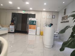 点击看大图 -贞禾医美·连锁