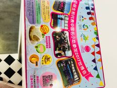 -小杨生煎(松江大学城店)