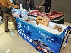 -Olé精品超市(上海港汇恒隆店)