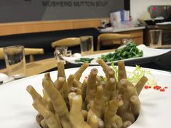 -武圣羊汤(武圣路店)