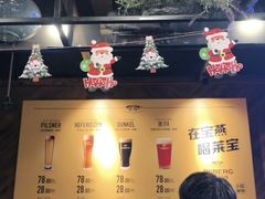 -宝燕海货工场(长江国际店)