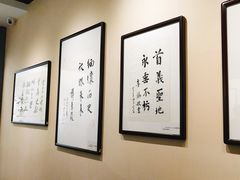 -辛亥革命博物院北区