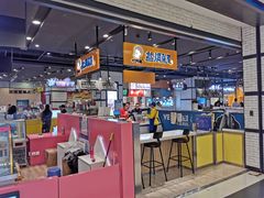 -凯德广场(武胜路店)