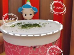 -茶话弄(中贸广场店)