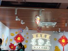 -喜势点·糖沙翁手工茶点·本地人茶居(永庆坊店)