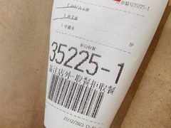-麦当劳(安定门外大街店)