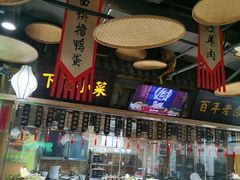 -驰明粗粮小厨(湖滨路店)
