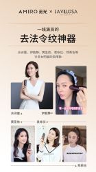 点击看大图 -AFIONA妍丽