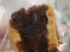 -清真·白记年糕(牛街北口店)