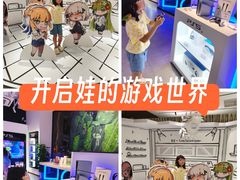 -Sony Store 索尼(上海淮海中路店)