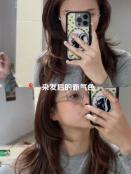 -十六番发型师事务所