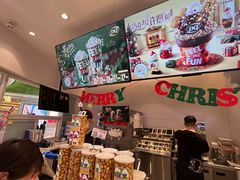 -DQ·蛋糕·冰淇淋(湖景东路店)