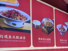 -鸽子侯·家宴·平价海鲜(市图书馆店)
