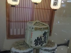 -小笠原·日料店