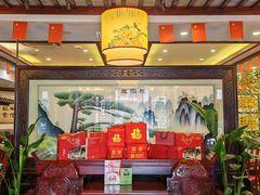 -耿福兴(凤凰美食街店)