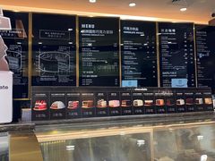 -Awfully Chocolate(来福士广场店)