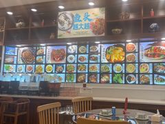 -浔味·山屿湖·正宗全鱼宴老字号