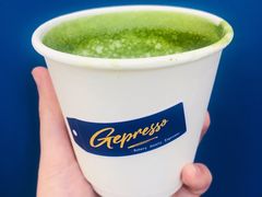 抹茶吉派索-吉派索自家烘焙咖啡馆(千佛山店)