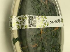 -油梨树AVOCADO TREE(嘉里中心店)