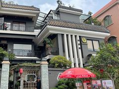 -阿多私房菜(顺德店)