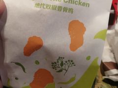 -麦当劳(平度扬州路店)