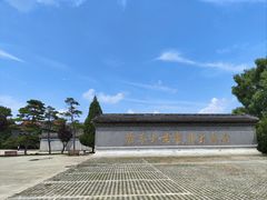 -盛世南宫影视城(北普陀影视城)