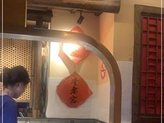 -哥老官重庆美蛙鱼头(日月光店)