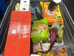 -山姆会员商店(杨桥西路店)
