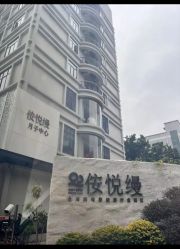 -侒悦缦月子中心·疗愈园区(龙岗店)