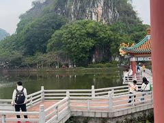 -星湖旅游景区七星岩