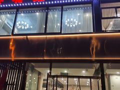 -馋嘴蛙火锅