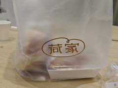 -荷家面包生日蛋糕(大渡口万达广场店)