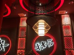 -哥老官重庆美蛙鱼头(宝山龙湖店)