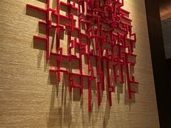 -上海金桥红枫万豪酒店-万豪中餐厅