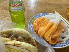 -吴升米皮店(红专南路分店)