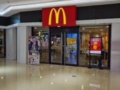 门面-麦当劳(民盈·国贸城店)