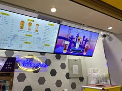 -50岚(太平洋森活天地店)
