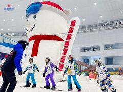 -哈尔滨热雪奇迹
