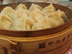 -新兴园饺子馆(北京百子湾店)