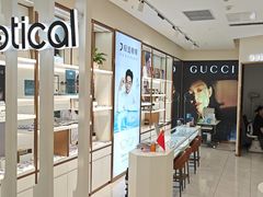 -J-Optical佳视明眼镜·蔡司视觉(青岛金茂览秀城店)