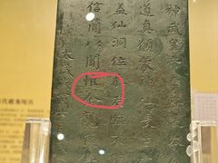 -浙江西湖美术馆