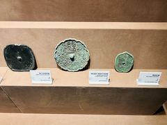 -马鞍山市博物馆