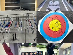 -無弓射箭俱乐部(领展中心城店)