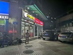 -化州颜勇牛腩(深圳总店)