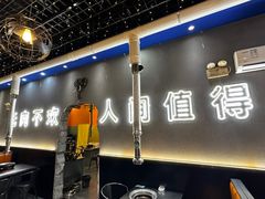 -胡悦里韩式烤肉(芝罘万达广场店)
